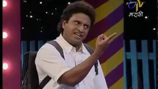 Guruji Master Bandu Marathi Comedy Express Bullet Train