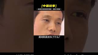 癌癥父親臨終托付3個兒子，冷漠親戚集體哭窮，妻子直接被嚇跑