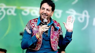 ||CHALLA|| GURDAS MAAN JI LIVE|| ROSE FESTIVAL 2025 CHANDIGARH ||