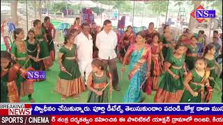 ముక్కోటి ఏకాదశి సందర్భంగా శ్రీకృష్ణ యాదవ్  సేవా సమితి ఆధ్వర్యంలో వివిధ కార్యక్రమాలు ...||@NSTVlive