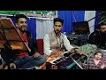 thaf trav yeley baha gayes badnaam nigaro by ahmad sajid