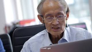 الحلم الصيني: 365 قصة 66#الحلم الصيني: 365 قصة#Chinese Dream Impression#Chinese People's Life