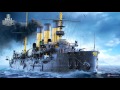 World of Warships OST 189 - Light of Glory [0.5.10]