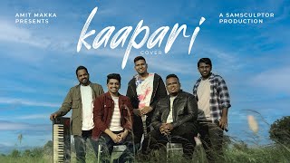 Kaapari | Cover | Telugu Christian Song 2023