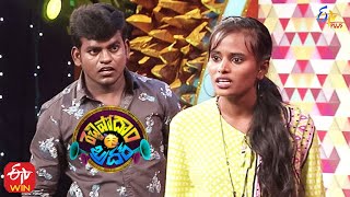 Professional Jodi | Performance Performance | Rechipodam Brother | 23rd June 2021 | ETV Plus