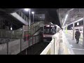 【5号車サスティナ試験車！！！】東急東横線急行石神井公園行き東急5050系5176編成8両　菊名駅発車