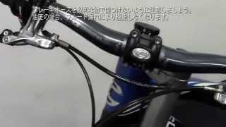 Y'sRoad【初めてのスポーツ自転車#9】ディスクブレーキの取扱い151201