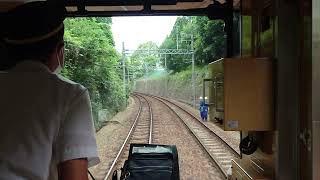 神戸電鉄の倒木運休の多発区間 (山の街駅→北鈴蘭台駅)　Train Cab View in Japan (Kobe Railway)