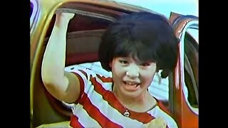 ✶歌詞つき✶ 弘田三枝子さん 可愛いマリア 昭40NHK