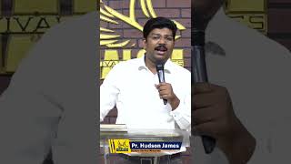 உங்கள் துன்பமெல்லாம் மாறிடும்! - #shorts #short #tamilchristianmessage #shortsfeed