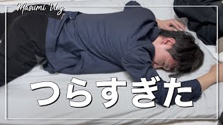 【vlog】満員電車＆仕事がキツすぎたサラリーマンの1週間ルーティン/閉所恐怖症かも？