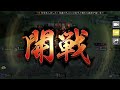 三国志大戦m：超本格戦略型カードrpg video：136