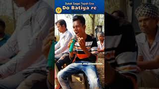 Suluk sagai topah ena do batiya re-2025 || Emotional Story Song||Kisan Hansdah#youtubeshorts#santali