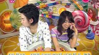 2009 Kim Soo Hyun + SeungYeon (KARA)