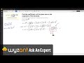 In the binomial expansion of (2x+3)^14 find the numerical coefficient of the term containing x^8.