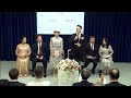 2023.7.1 黃信恩弟兄和聶華英姊妹結婚聚會