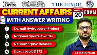 Daily Current Affairs By Barun Sir | 20 Jan. 2025 | Edu Teria