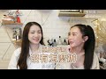 減肥｜旁邊這位瘦了10公斤！ 20元升級燕麥奶居然不會瘦？feat.藥師peggie