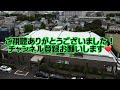 ダブルスの狙い方・動き方 【雁行陣vs平行陣】パターン練習解説