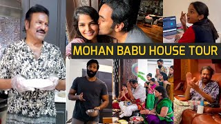 Collection King Mohan Babu Home Inside Tour Video | Manchu Manoj | Lakshmi Manchu |ISPARKMEDIA