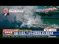 美軍兩棲攻擊艦驚傳失火 21人受傷送醫－民視新聞