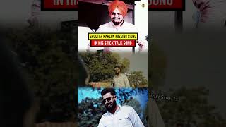 SHOOTER KAHLON About SIDHU MOOSE WALA In His STICK TALK Song