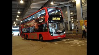 KMB ADL Enviro 500 MMC ATENU1320 @ 56S to Tsang Tsui | 九巴ATENU1320行走56S線往曾咀行車片段