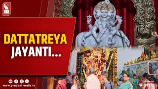 Goa: Datta Jayanti Celebrated