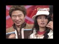 지식실험 우리나라에는 아이스크림이 있다 스펀지 kbs 20040103 방송