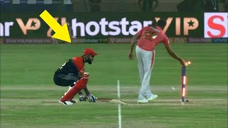 WTF Moments in Cricket