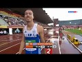 Semi final 400m Com Barreiras Mundial SUB20 Atletismo