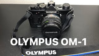 レトロでかっこいいフィルムカメラ！OLYMPUS OM-1のご紹介！！