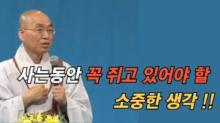 가족이 속 썩여서 못 살겠어요! 나만 이렇게 사는 건가요?