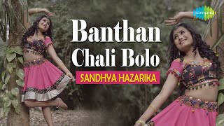 Banthan Ke | Kurukshetra | Dance Cover | Sandhya Hazarika | Sukhwinder Singh | Sunidhi Chauhan