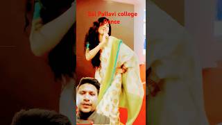 Sai Pallavi's AMAZING College Dance Moves! #dance #saipallavifanpage #saree #saipallaviotp #shorts