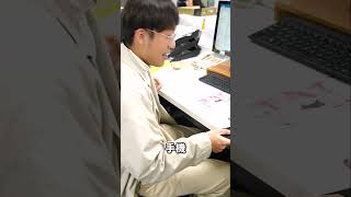 【辦公桌突擊檢查】｜#Yang品牌小白日常 #詩肯柚木 #詩肯居家 #詩肯睡眠 #柚木實木家具 #詩肯日常 #柚木 #電動沙發