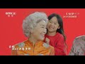 【第六批中国梦歌曲】幸福像阳光一样（演唱：marina杨洋、熊天平）