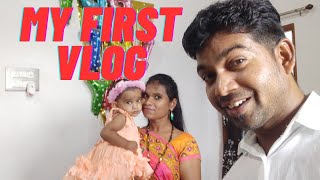 My First vlog on YouTube❤️ | viral my first vlog 🙏#anoma2021 #vlogs #blogs