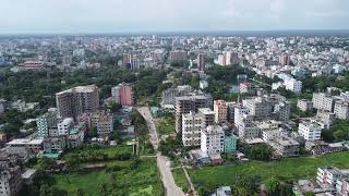 কুমিল্লা শহর ড্রোন ভিও | ফুটেজ - ০৮ | ড্রোন ফুটেজ বাংলাদেশ | Comilla City Best Drone Footage