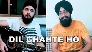 Dil Chahte Ho Cover | Dil Chahte Ho Song  | Jubin, Payal Dev Ft. Mandy Takhar  | Musical Singhs
