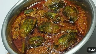 💁🧑‍🍳गावरान पद्धतीने झणझणीत वाग्यांची रस्सा भाजी/😋  vangy achi bhaji/ baingan masala👍