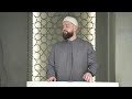 Eid Prayer | Ustadh AbdelRahman Murphy