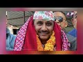 मनाङेको अभिव्यक्तिप्रति के भन्छन् राजनीतिक विश्लेषक ap report ap1hd