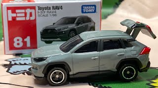 Tomica Toyota Rav 4