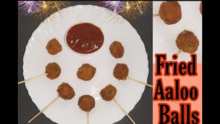 Aaloo Bonda, Fried Crispy Potato. ಹುರಿದ ಆಲೂಗಡ್ಡೆ. तला हुआ आलू #youtube #viral #cooking #pikuvideos