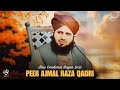 nabiyon k qissy aur waqiat emotional bayan peer ajmal raza qadri 2025 noor islamic tv official