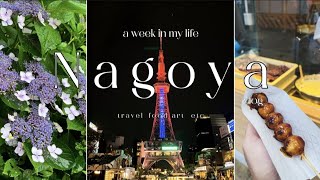 A week in Nagoya Ep. 1 | Osu Kannon, Mirai Tower, Food, Etc