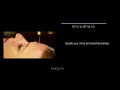 Shirodhara Treatment & Ayurvedic Massage at Immersion Spa | Borgata