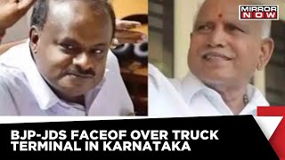 BJP-JDS Faceoff In Hassan, Karnataka Over Truck Terminal | Breaking News | Mirror now News