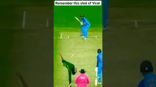 remember this shot of Virat Kohli please subscribe my channel #subscribe #viral #respect #shorts